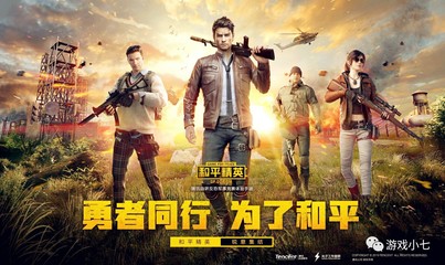 博彩客户怎么找截图