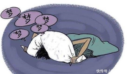 最近一直做梦是怎么回事