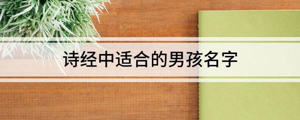 名字昊天的寓意
