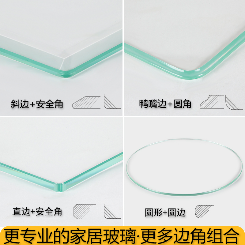 一公分厚钢化普通玻璃价格