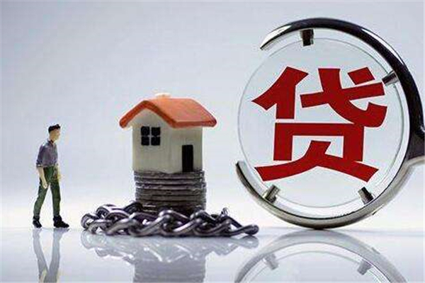 房贷工行好还是建行好