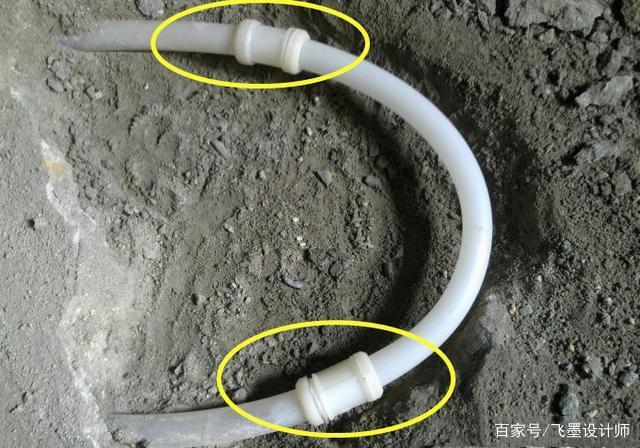 地暖管接头