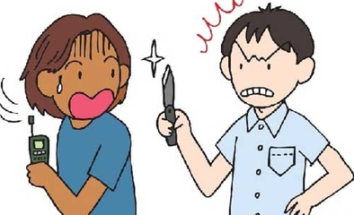 梦见别人说自己杀人了