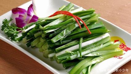 怀孕吃什么青菜好