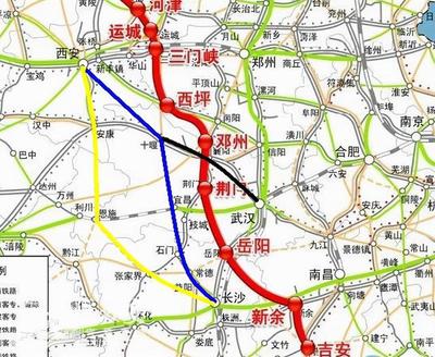 南京到运城高铁