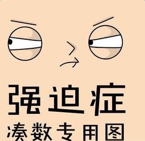 全屋定制设计师