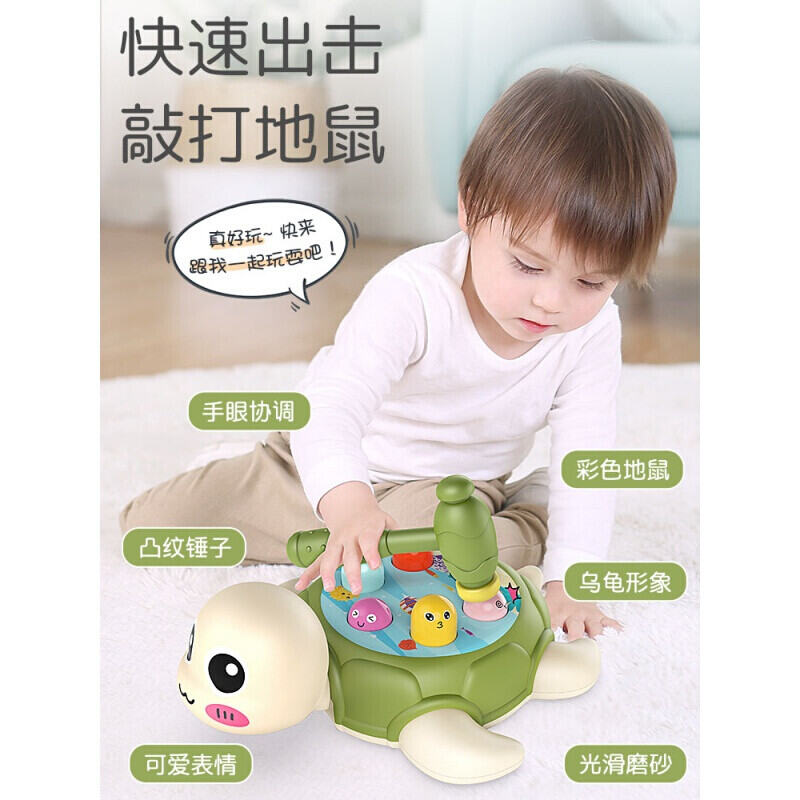 小孩满一岁送什么礼物