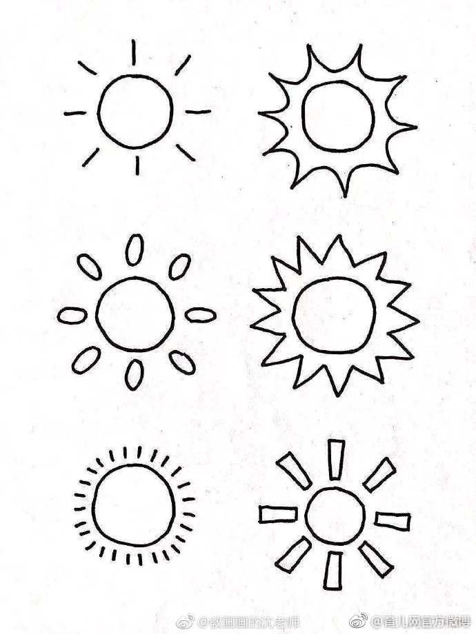 太阳、月亮、云朵…分享一波天空天气主题