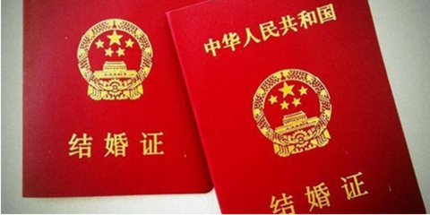 户主可以变更吗