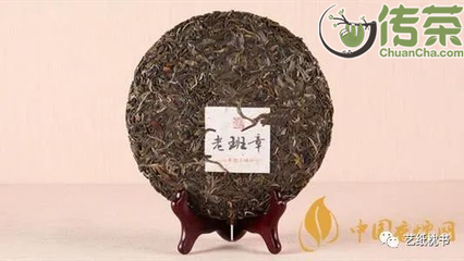 班章普洱茶价格