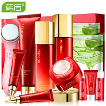 韩后护肤品怎么样价格