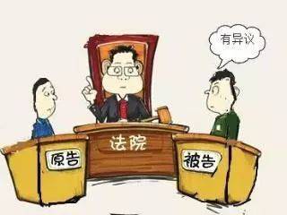 虚假诉讼 管辖