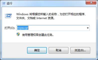 如何正确修改服务器的名称或地址？