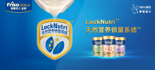 美素佳儿奶粉最新事件