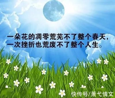 失去亲人怎么办