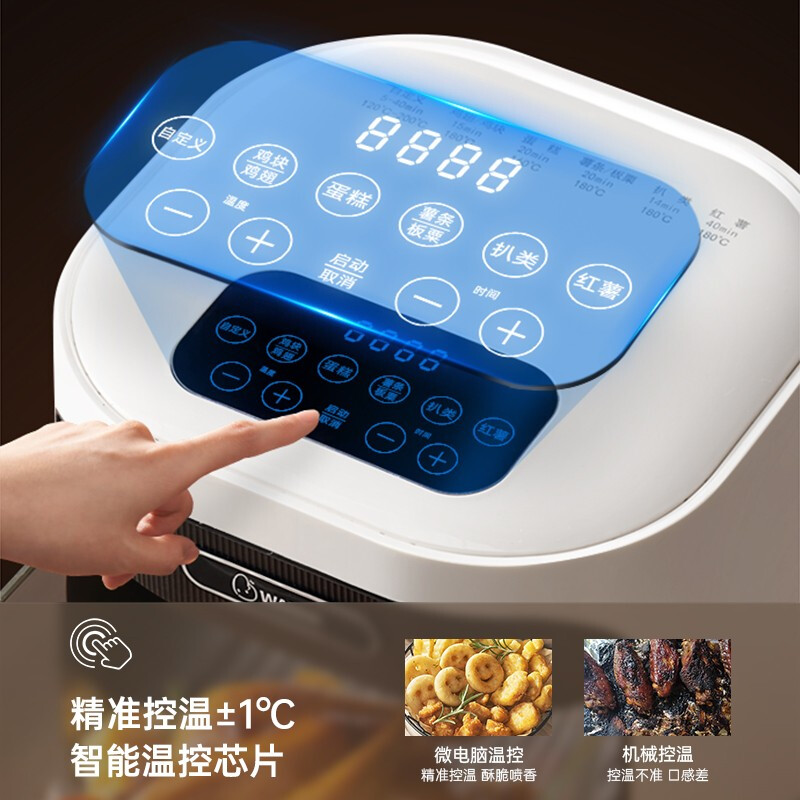 张五行属性是什么