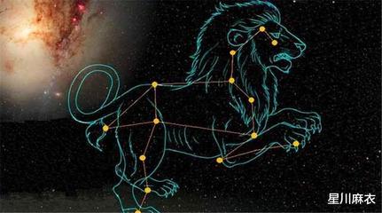 4月17日是什么星座