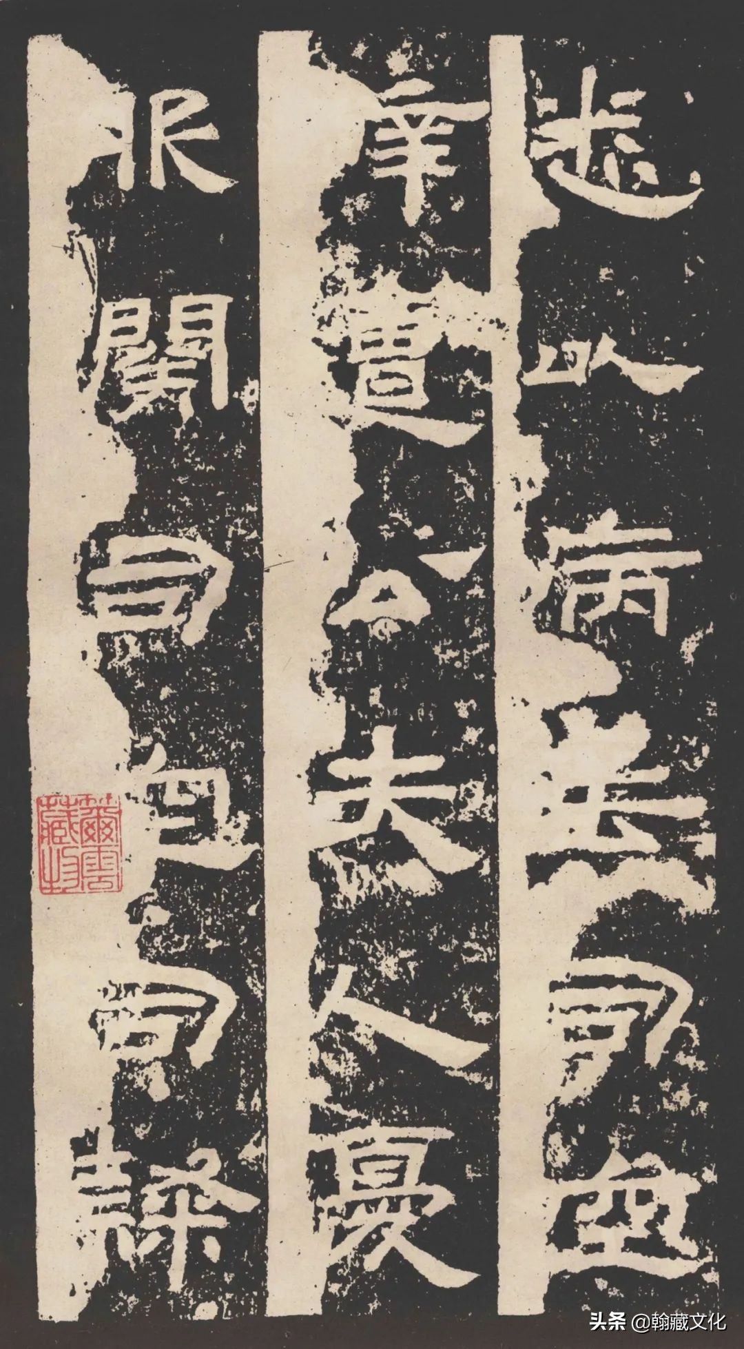文五行