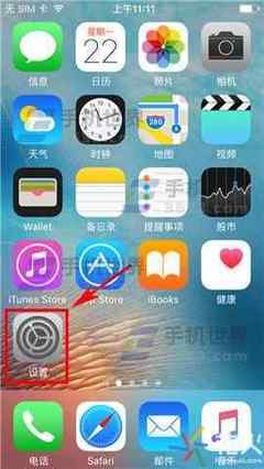 苹果电脑 手机 通话