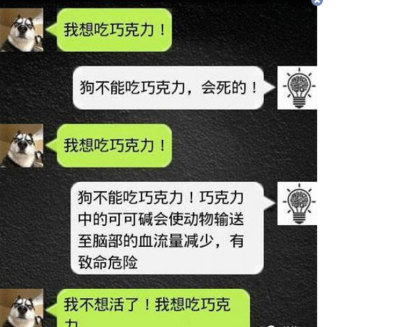 ktv起名字大全