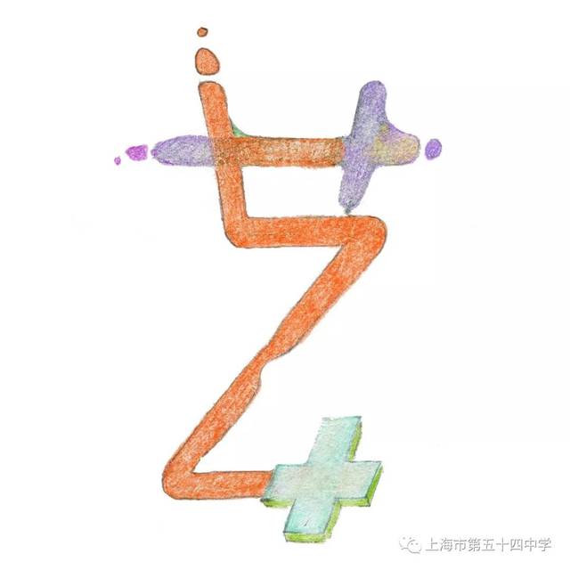 3数字代表什么寓意