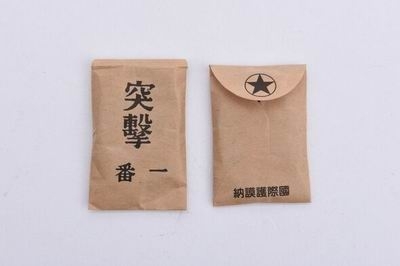安全套 怀孕