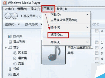 电脑可以放碟片吗