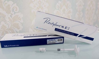 玻尿酸 瑞兰
