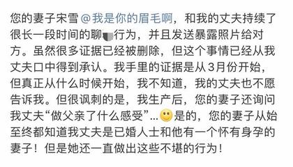 怀孕生产文