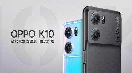 八字劫财格