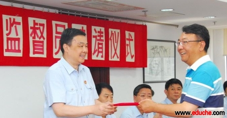上海司法行政网
