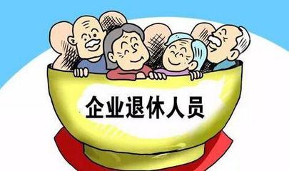 申请低保需要什么手续