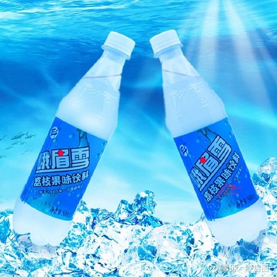 桶装水取名字大全