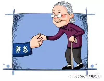 老龄化带来的问题，政府如何解决？对我们有多大影响？