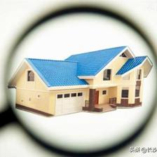 住房抵押贷款怎么办