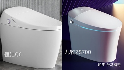 九牧马桶怎么样