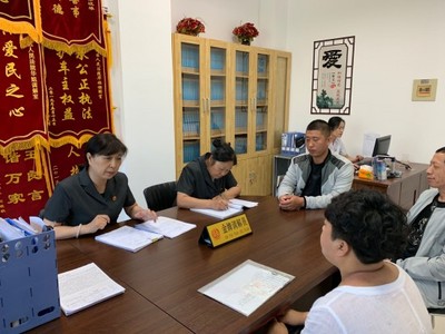 大庆市让胡路区人民法院