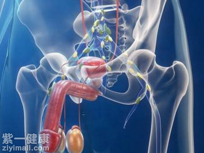 前列腺液能导致怀孕吗