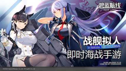 最新黑料网 独家爆料正能量 游戏亮点展示