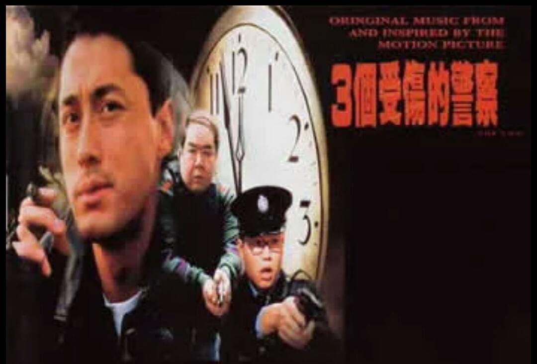 经典案件