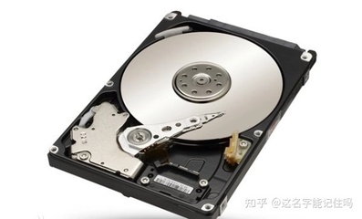 移动硬盘和机械硬盘的区别