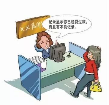 旅行社违约