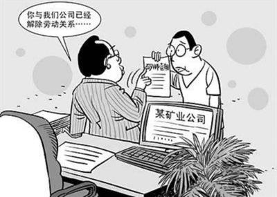 怎么鉴定工伤伤残鉴定