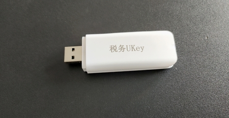 带常字的网名