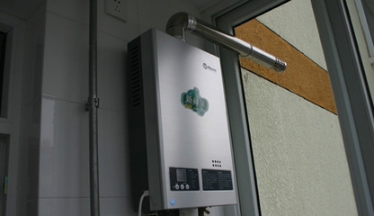 燃气热水器开孔尺寸
