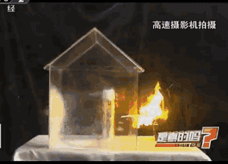 厨房着火后空气怎么样