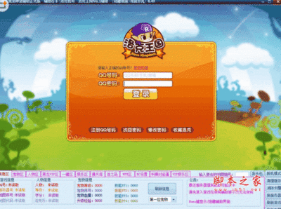 洛克王国激战赛带什么宠物