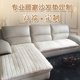 沙发的价格