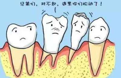 吃饭时牙疼是怎么回事