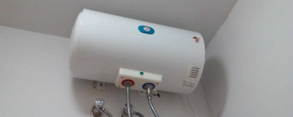 热水器怎么调热